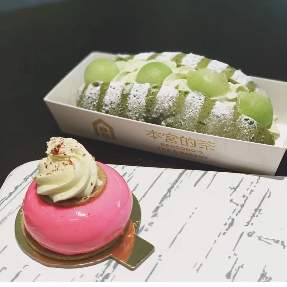 Bengong Black image 3